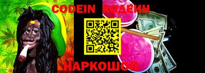 марки lsd Нягань
