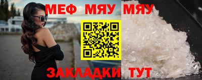 прущие грибы Обнинск