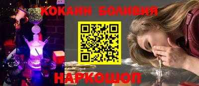 марки lsd Нягань