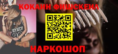 марки lsd Нягань