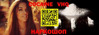 прущие крисы Обь