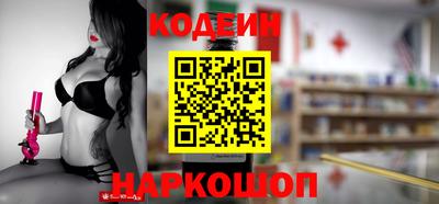 прущие грибы Обнинск
