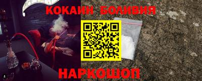 прущие грибы Обнинск