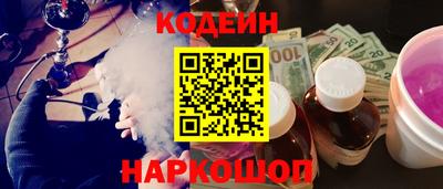 марки lsd Нягань