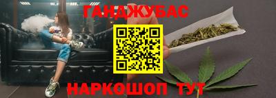 марки lsd Нягань