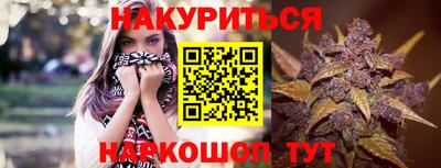 марки lsd Нягань