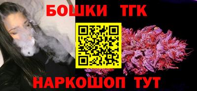 марки lsd Нягань