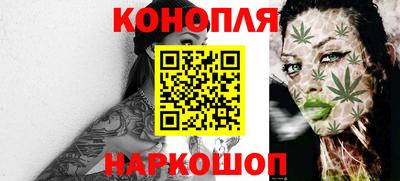 марки lsd Нягань