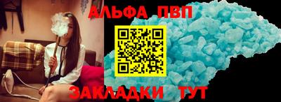 марки lsd Нягань