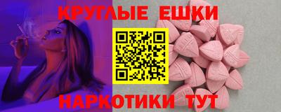 марки lsd Нягань