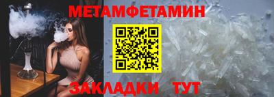 прущие грибы Обнинск