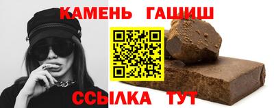 прущие грибы Обнинск