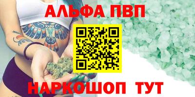 марки lsd Нягань