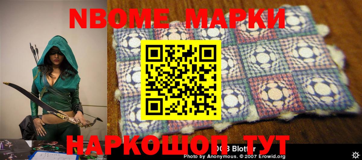 ЛСД экстази кислота Реж